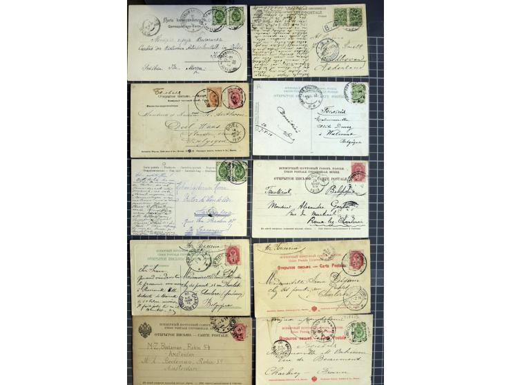 1744/1980 (ca.), umfangreicher Posten mit hunderten meist alten Briefen, Karten und Ganzsachen, dabei Reco, Zensur, Luftpost,