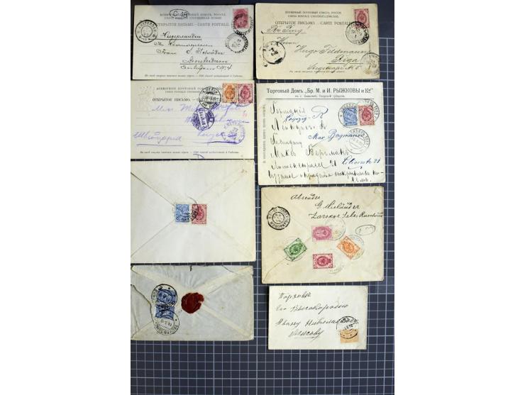 1744/1980 (ca.), umfangreicher Posten mit hunderten meist alten Briefen, Karten und Ganzsachen, dabei Reco, Zensur, Luftpost,