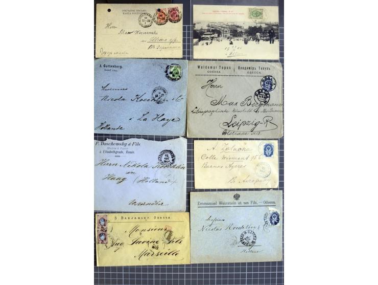1744/1980 (ca.), umfangreicher Posten mit hunderten meist alten Briefen, Karten und Ganzsachen, dabei Reco, Zensur, Luftpost,