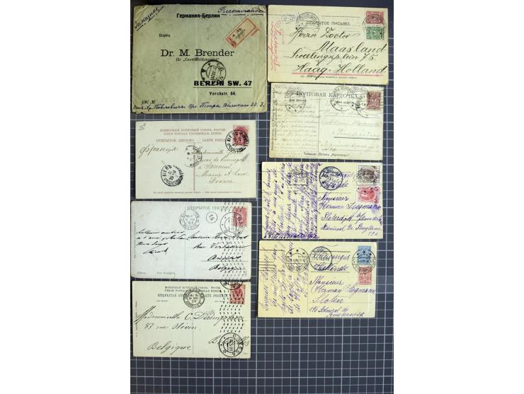 1744/1980 (ca.), umfangreicher Posten mit hunderten meist alten Briefen, Karten und Ganzsachen, dabei Reco, Zensur, Luftpost,