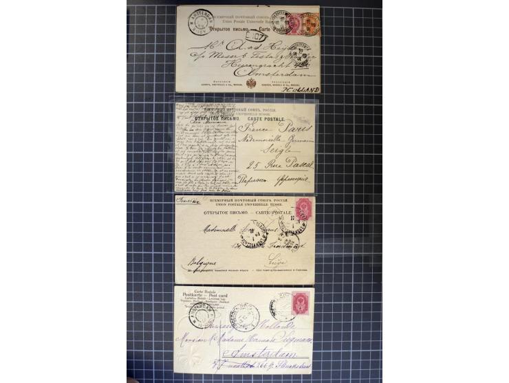 1744/1980 (ca.), umfangreicher Posten mit hunderten meist alten Briefen, Karten und Ganzsachen, dabei Reco, Zensur, Luftpost,