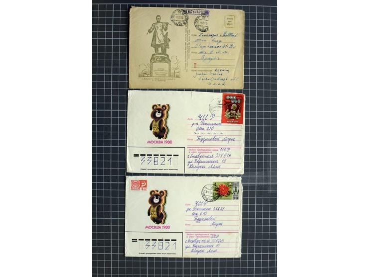 1744/1980 (ca.), umfangreicher Posten mit hunderten meist alten Briefen, Karten und Ganzsachen, dabei Reco, Zensur, Luftpost,