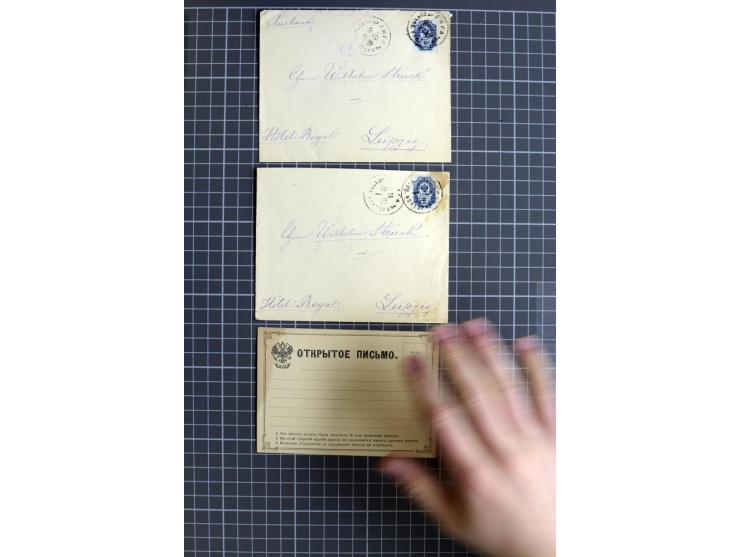 1744/1980 (ca.), umfangreicher Posten mit hunderten meist alten Briefen, Karten und Ganzsachen, dabei Reco, Zensur, Luftpost,