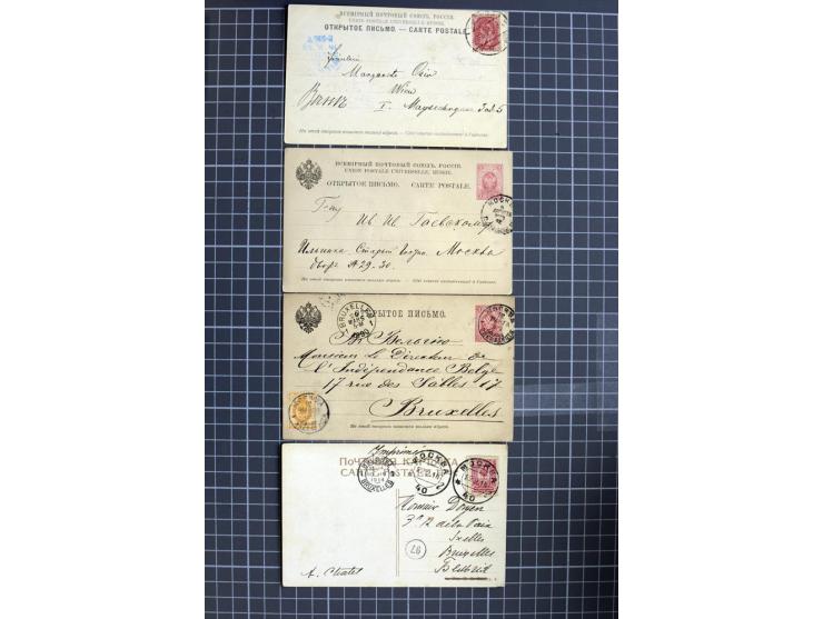 1744/1980 (ca.), umfangreicher Posten mit hunderten meist alten Briefen, Karten und Ganzsachen, dabei Reco, Zensur, Luftpost,