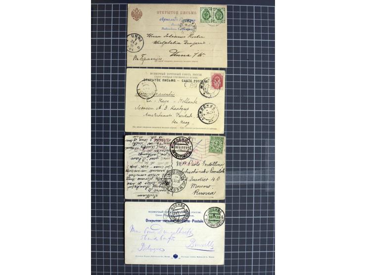 1744/1980 (ca.), umfangreicher Posten mit hunderten meist alten Briefen, Karten und Ganzsachen, dabei Reco, Zensur, Luftpost,