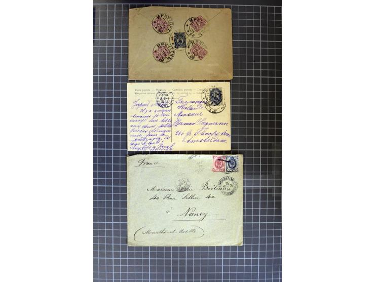 1744/1980 (ca.), umfangreicher Posten mit hunderten meist alten Briefen, Karten und Ganzsachen, dabei Reco, Zensur, Luftpost,