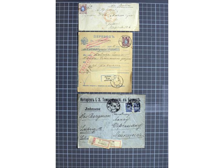 1744/1980 (ca.), umfangreicher Posten mit hunderten meist alten Briefen, Karten und Ganzsachen, dabei Reco, Zensur, Luftpost,