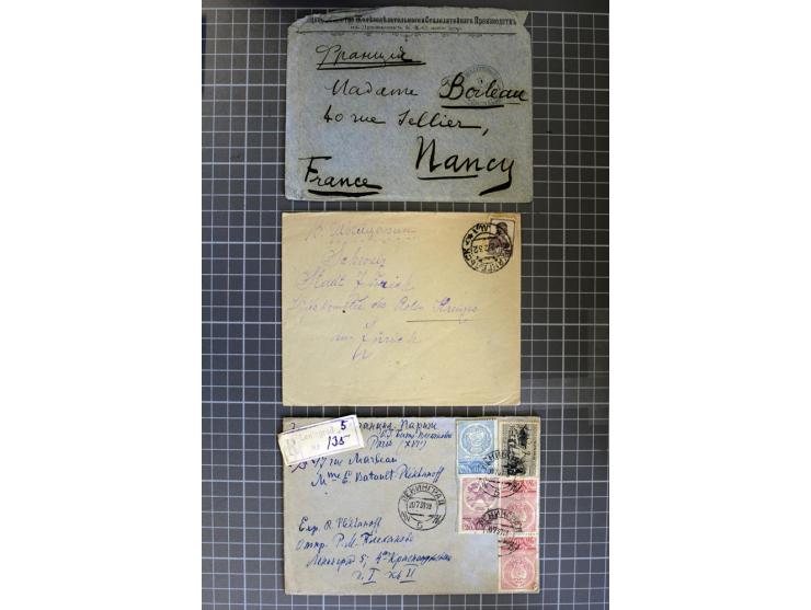 1744/1980 (ca.), umfangreicher Posten mit hunderten meist alten Briefen, Karten und Ganzsachen, dabei Reco, Zensur, Luftpost,