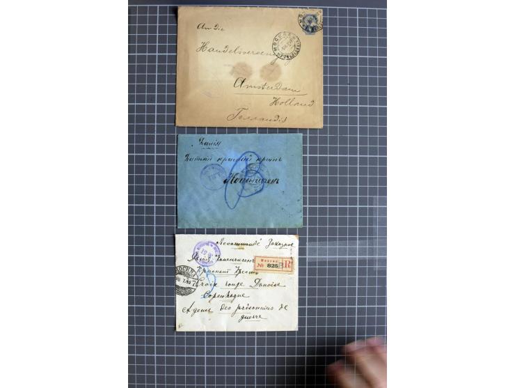 1744/1980 (ca.), umfangreicher Posten mit hunderten meist alten Briefen, Karten und Ganzsachen, dabei Reco, Zensur, Luftpost,