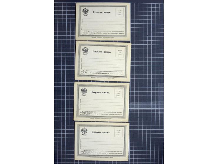 1744/1980 (ca.), umfangreicher Posten mit hunderten meist alten Briefen, Karten und Ganzsachen, dabei Reco, Zensur, Luftpost,