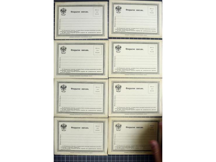 1744/1980 (ca.), umfangreicher Posten mit hunderten meist alten Briefen, Karten und Ganzsachen, dabei Reco, Zensur, Luftpost,