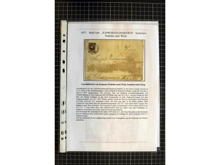 1790/1914, über 100 Briefe, Karten und Ganzsachen, dabei Wertbriefe, Reco, Feldpost, Bahnpost, Auslandsbelege, Transitstempel