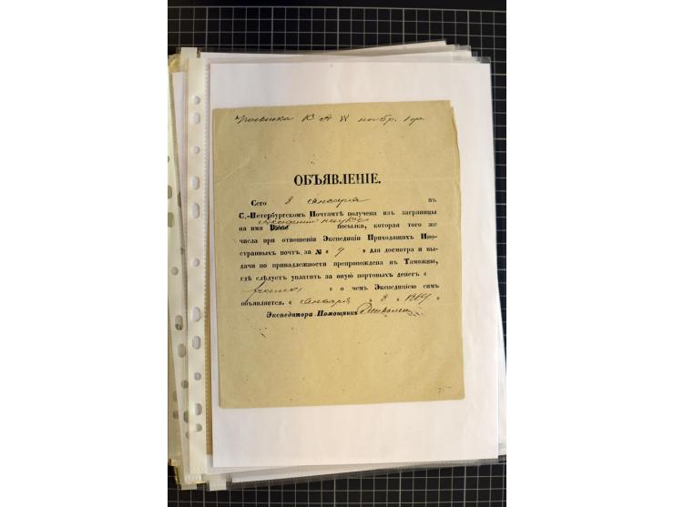 1790/1914, über 100 Briefe, Karten und Ganzsachen, dabei Wertbriefe, Reco, Feldpost, Bahnpost, Auslandsbelege, Transitstempel