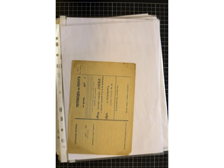 1790/1914, über 100 Briefe, Karten und Ganzsachen, dabei Wertbriefe, Reco, Feldpost, Bahnpost, Auslandsbelege, Transitstempel