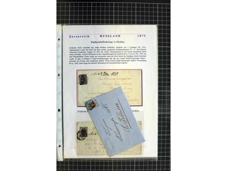 1790/1914, über 100 Briefe, Karten und Ganzsachen, dabei Wertbriefe, Reco, Feldpost, Bahnpost, Auslandsbelege, Transitstempel