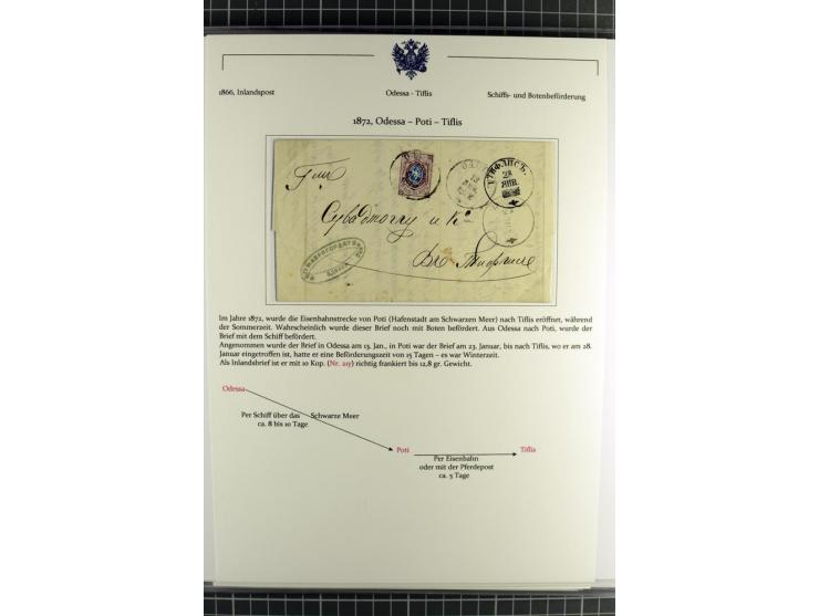 1858/1920, Portostufen-Sammlung mit über 50 Briefen und Karten, dabei Reco, Gebührenmarke, Postformulare, Auslandspost etc., 
