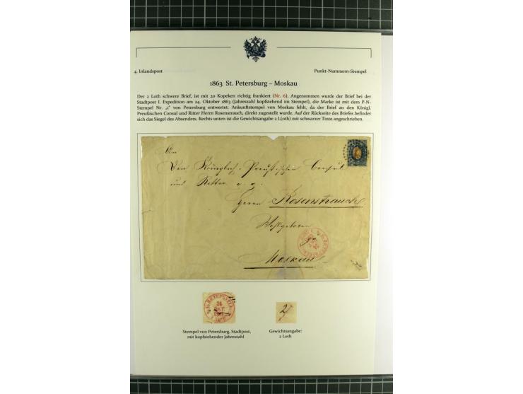 1858/1920, Portostufen-Sammlung mit über 50 Briefen und Karten, dabei Reco, Gebührenmarke, Postformulare, Auslandspost etc., 