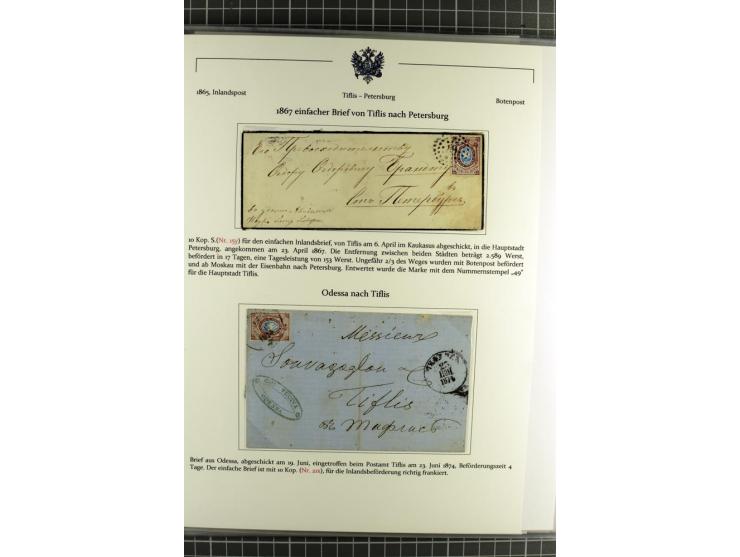 1858/1920, Portostufen-Sammlung mit über 50 Briefen und Karten, dabei Reco, Gebührenmarke, Postformulare, Auslandspost etc., 