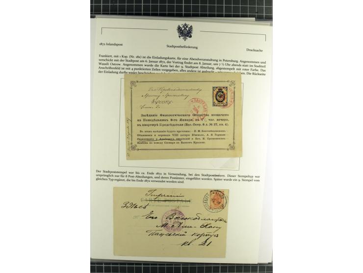 1858/1920, Portostufen-Sammlung mit über 50 Briefen und Karten, dabei Reco, Gebührenmarke, Postformulare, Auslandspost etc., 