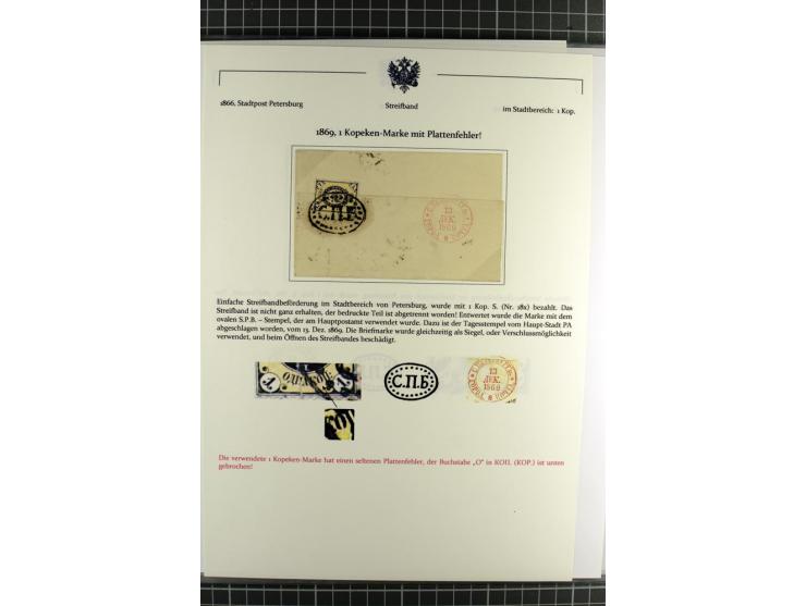1858/1920, Portostufen-Sammlung mit über 50 Briefen und Karten, dabei Reco, Gebührenmarke, Postformulare, Auslandspost etc., 