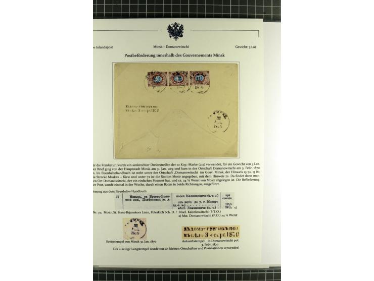 1858/1920, Portostufen-Sammlung mit über 50 Briefen und Karten, dabei Reco, Gebührenmarke, Postformulare, Auslandspost etc., 