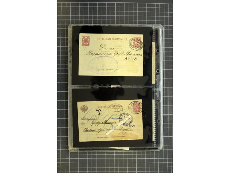1858/1916, Bahnpostbriefe, interessante Sammlung von 40 Briefen, dabei frühe Briefe, viel Baltikum, Ostchinesische Eisenbahn,