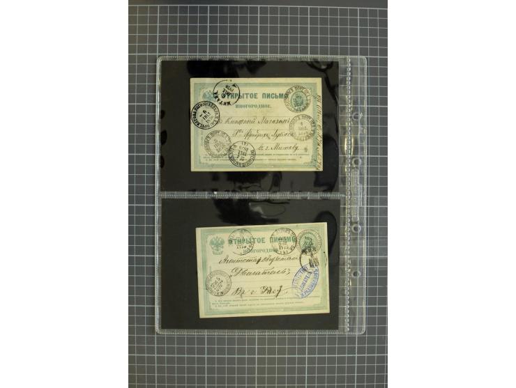 1858/1916, Bahnpostbriefe, interessante Sammlung von 40 Briefen, dabei frühe Briefe, viel Baltikum, Ostchinesische Eisenbahn,