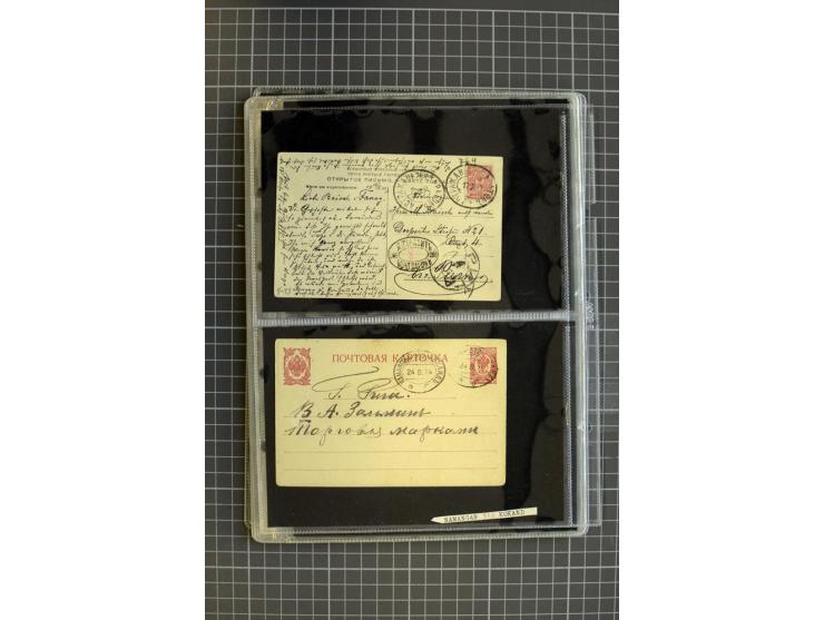 1858/1916, Bahnpostbriefe, interessante Sammlung von 40 Briefen, dabei frühe Briefe, viel Baltikum, Ostchinesische Eisenbahn,