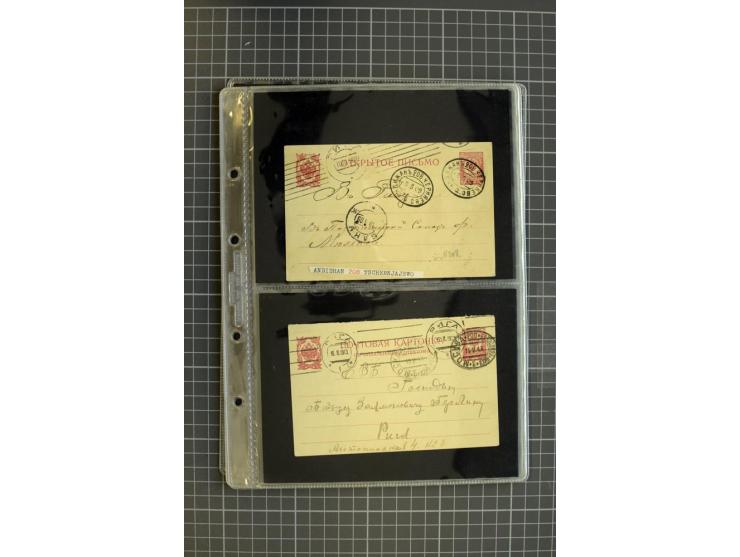 1858/1916, Bahnpostbriefe, interessante Sammlung von 40 Briefen, dabei frühe Briefe, viel Baltikum, Ostchinesische Eisenbahn,