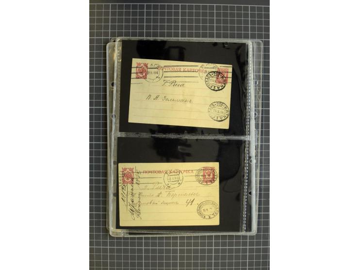 1858/1916, Bahnpostbriefe, interessante Sammlung von 40 Briefen, dabei frühe Briefe, viel Baltikum, Ostchinesische Eisenbahn,