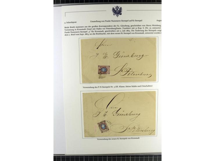 1858/71 (ca.), Punkt-Nummernstempel, Sammlung mit 49 Briefen und Ganzsachen, dabei seltene Stempel, überwiegend auf Ausstellu