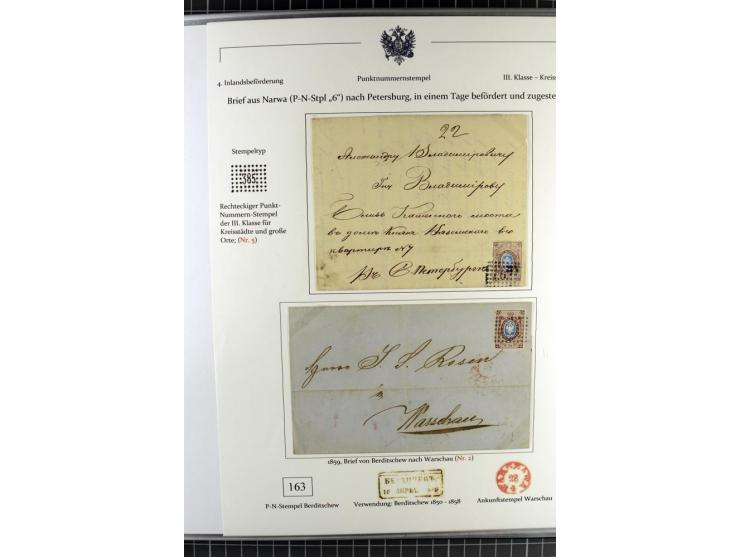 1858/71 (ca.), Punkt-Nummernstempel, Sammlung mit 49 Briefen und Ganzsachen, dabei seltene Stempel, überwiegend auf Ausstellu