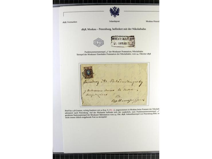 1858/71 (ca.), Punkt-Nummernstempel, Sammlung mit 49 Briefen und Ganzsachen, dabei seltene Stempel, überwiegend auf Ausstellu