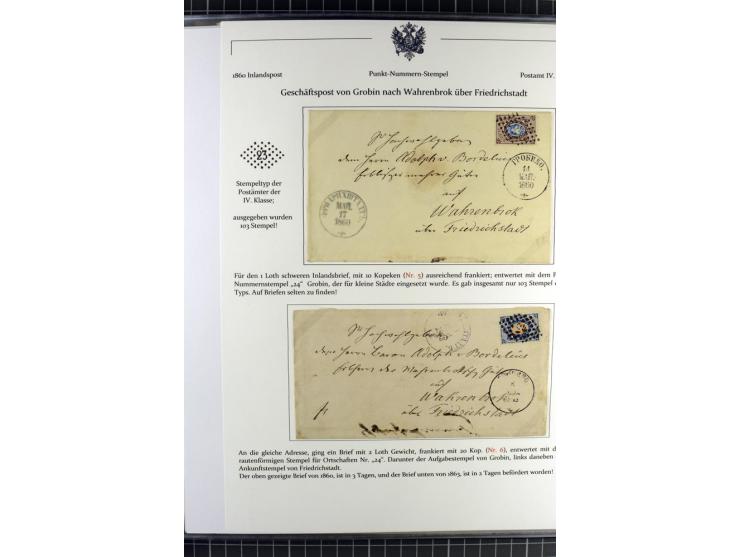 1858/71 (ca.), Punkt-Nummernstempel, Sammlung mit 49 Briefen und Ganzsachen, dabei seltene Stempel, überwiegend auf Ausstellu