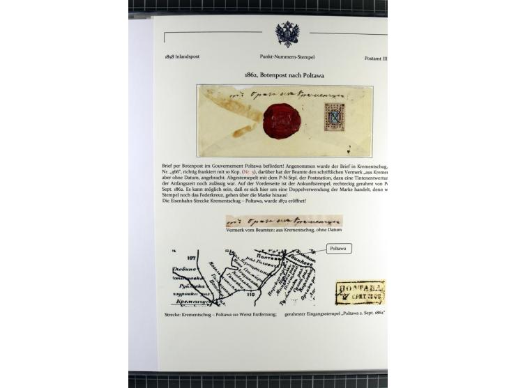 1858/71 (ca.), Punkt-Nummernstempel, Sammlung mit 49 Briefen und Ganzsachen, dabei seltene Stempel, überwiegend auf Ausstellu