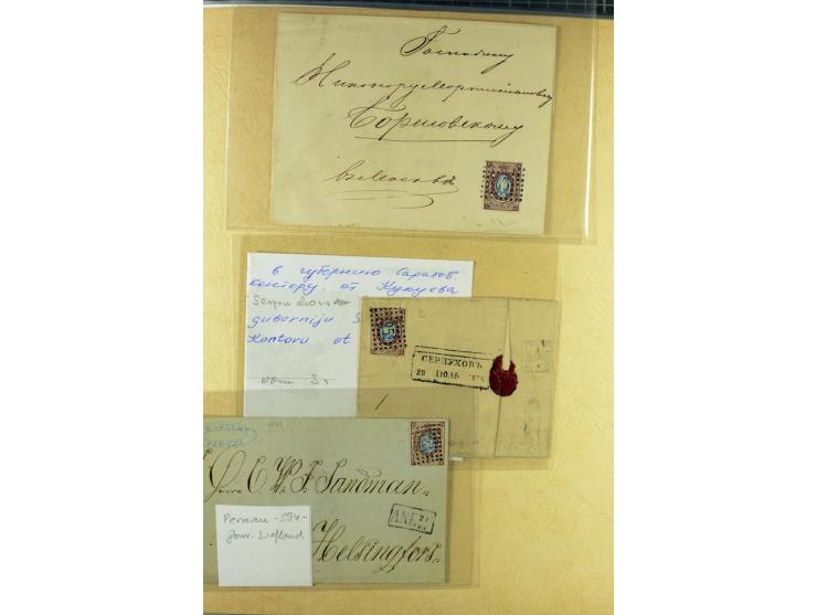 1858/71 (ca.), Punkt-Nummernstempel, Sammlung mit 49 Briefen und Ganzsachen, dabei seltene Stempel, überwiegend auf Ausstellu