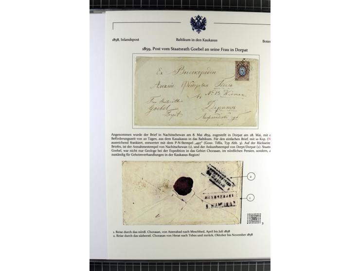 1858/71 (ca.), Punkt-Nummernstempel, Sammlung mit 49 Briefen und Ganzsachen, dabei seltene Stempel, überwiegend auf Ausstellu