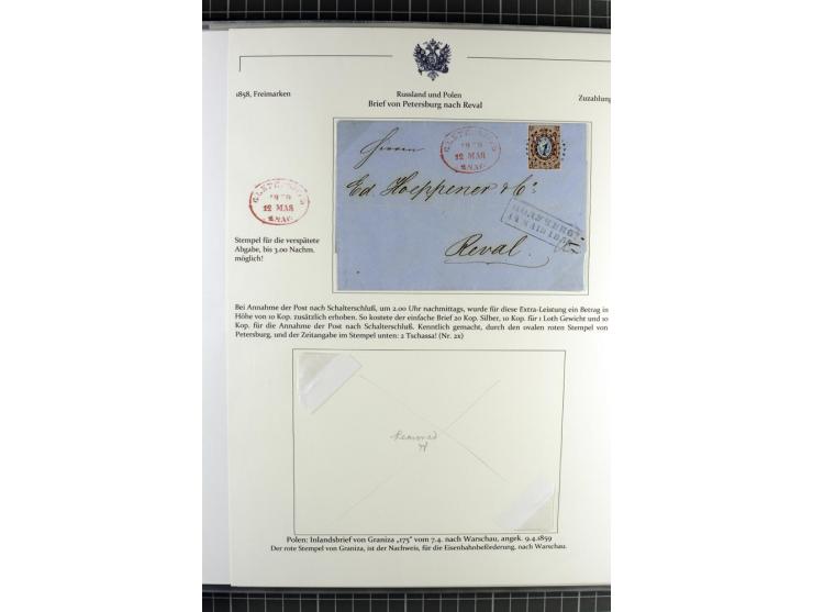 1858/71 (ca.), Punkt-Nummernstempel, Sammlung mit 49 Briefen und Ganzsachen, dabei seltene Stempel, überwiegend auf Ausstellu