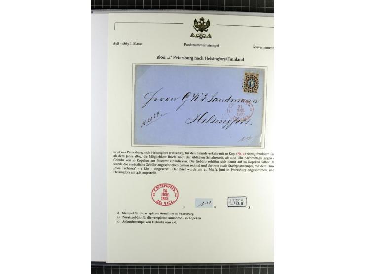 1858/71 (ca.), Punkt-Nummernstempel, Sammlung mit 49 Briefen und Ganzsachen, dabei seltene Stempel, überwiegend auf Ausstellu