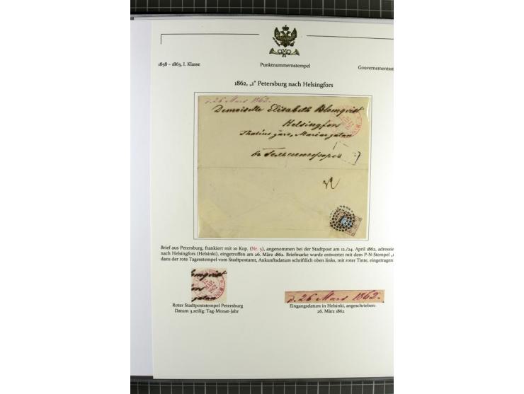1858/71 (ca.), Punkt-Nummernstempel, Sammlung mit 49 Briefen und Ganzsachen, dabei seltene Stempel, überwiegend auf Ausstellu