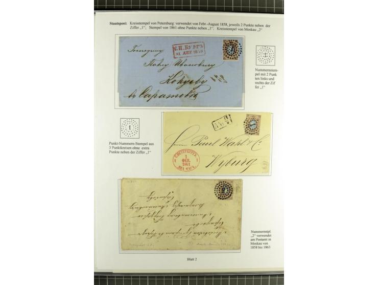 1858/71 (ca.), Punkt-Nummernstempel, Sammlung mit 49 Briefen und Ganzsachen, dabei seltene Stempel, überwiegend auf Ausstellu