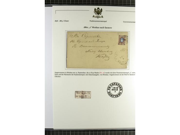 1858/71 (ca.), Punkt-Nummernstempel, Sammlung mit 49 Briefen und Ganzsachen, dabei seltene Stempel, überwiegend auf Ausstellu