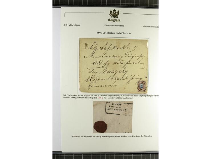 1858/71 (ca.), Punkt-Nummernstempel, Sammlung mit 49 Briefen und Ganzsachen, dabei seltene Stempel, überwiegend auf Ausstellu