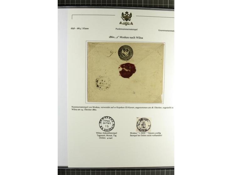 1858/71 (ca.), Punkt-Nummernstempel, Sammlung mit 49 Briefen und Ganzsachen, dabei seltene Stempel, überwiegend auf Ausstellu