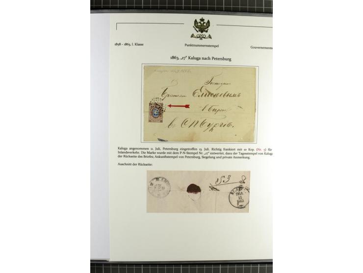 1858/71 (ca.), Punkt-Nummernstempel, Sammlung mit 49 Briefen und Ganzsachen, dabei seltene Stempel, überwiegend auf Ausstellu
