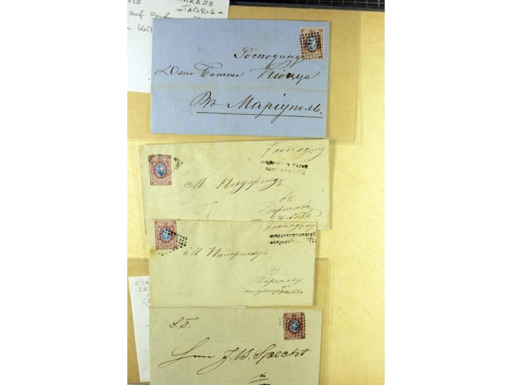 1858/71 (ca.), Punkt-Nummernstempel, Sammlung mit 49 Briefen und Ganzsachen, dabei seltene Stempel, überwiegend auf Ausstellu