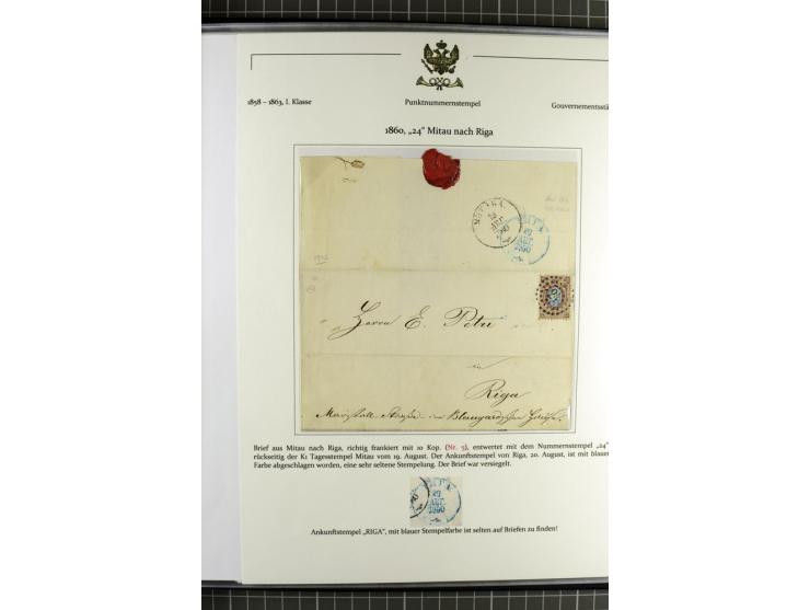 1858/71 (ca.), Punkt-Nummernstempel, Sammlung mit 49 Briefen und Ganzsachen, dabei seltene Stempel, überwiegend auf Ausstellu