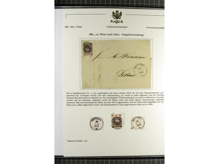 1858/71 (ca.), Punkt-Nummernstempel, Sammlung mit 49 Briefen und Ganzsachen, dabei seltene Stempel, überwiegend auf Ausstellu