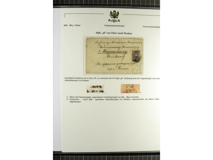 1858/71 (ca.), Punkt-Nummernstempel, Sammlung mit 49 Briefen und Ganzsachen, dabei seltene Stempel, überwiegend auf Ausstellu