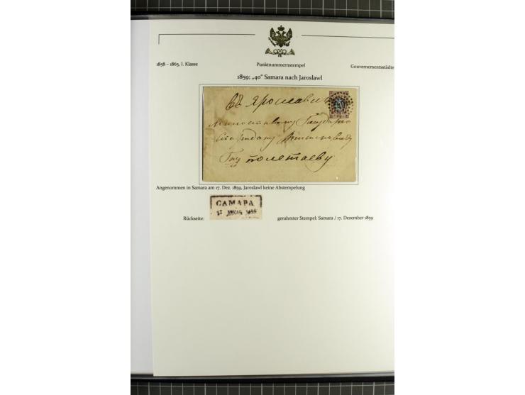 1858/71 (ca.), Punkt-Nummernstempel, Sammlung mit 49 Briefen und Ganzsachen, dabei seltene Stempel, überwiegend auf Ausstellu